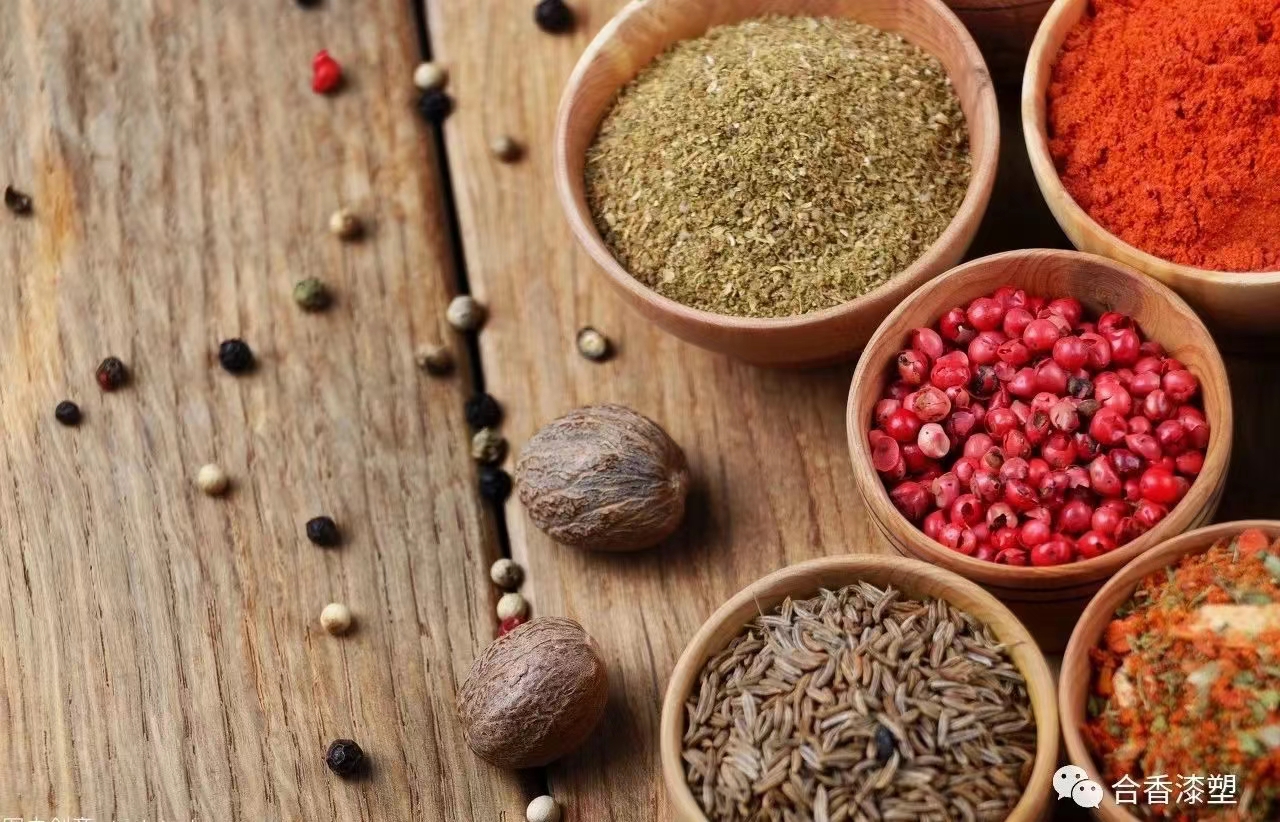 2025年中医香疗行业发展现状、竞争格局及未来发展趋势分析_拥有“如意行”驾乘险,出行更顺畅!,人保财险