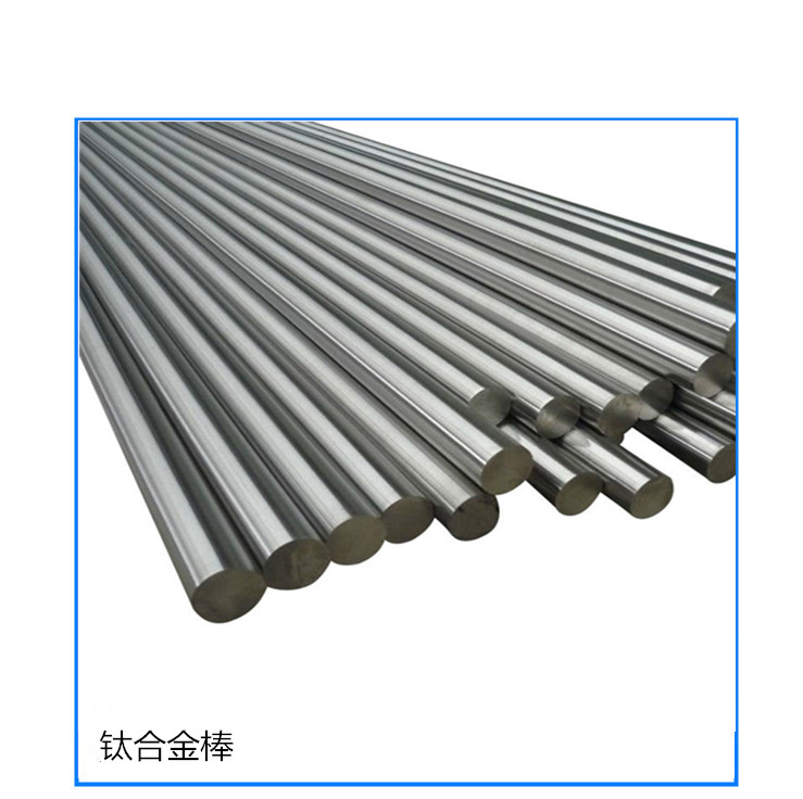 方大特钢:公司未研发3D打印用钛合金粉末冶金材料