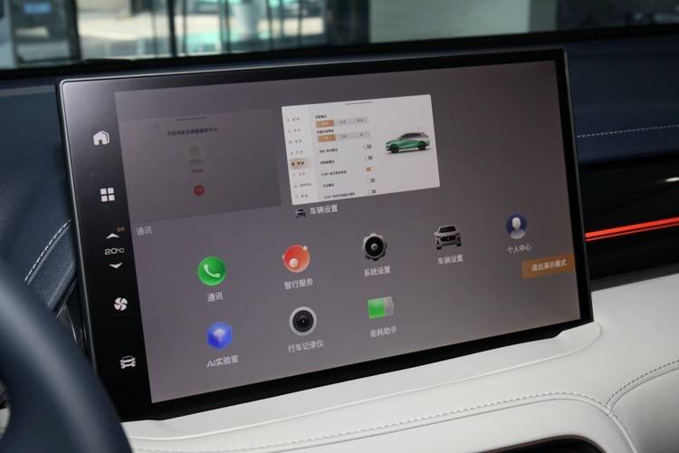 长城汽车获得发明专利授权：“一种车箱自吸锁控制方法、存储介质和车辆”