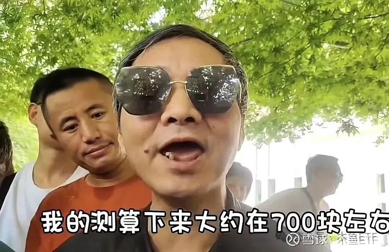 中信证券：银行基本面稳定 绝对收益延续