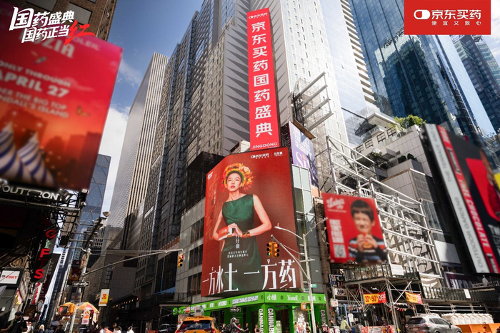 阳光诺和：拟1500万元认缴元码智药8.20%股权 元码智药有望成为全球首个进入临床的修饰环状mRNA体内CAR-T疗法