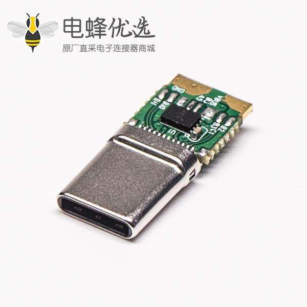 电连技术获得外观设计专利授权：“多接口连接器（TYPE-C）”