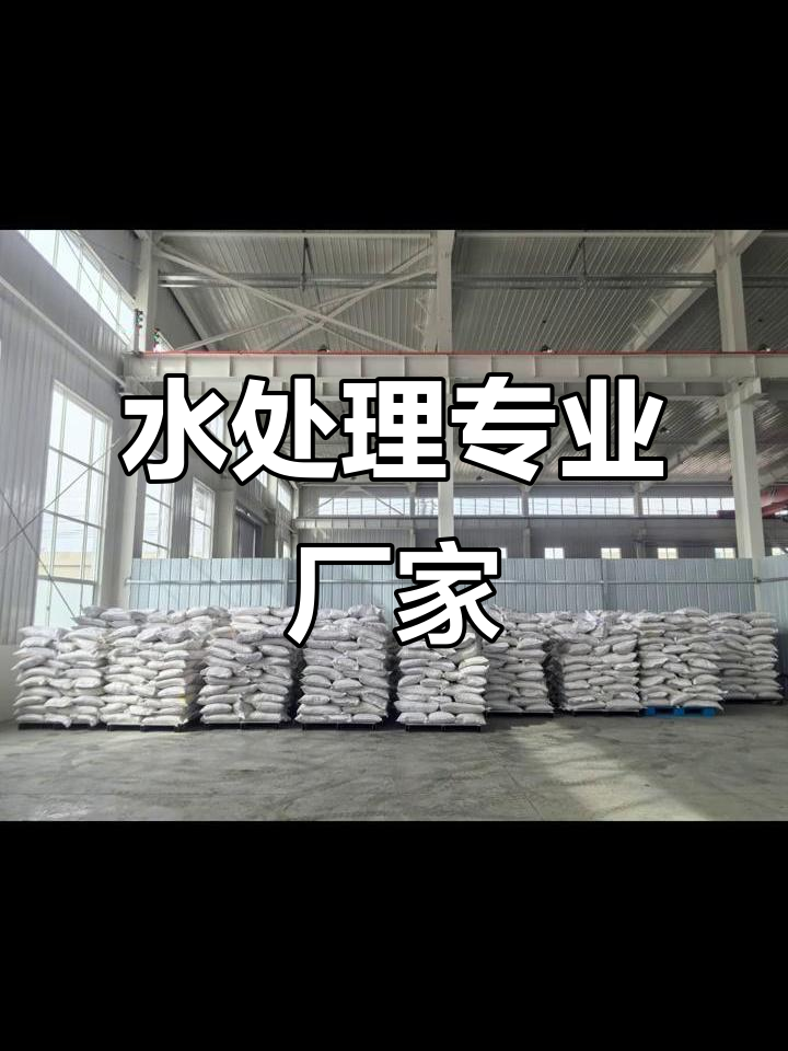 善水科技龙虎榜数据（10月20日）