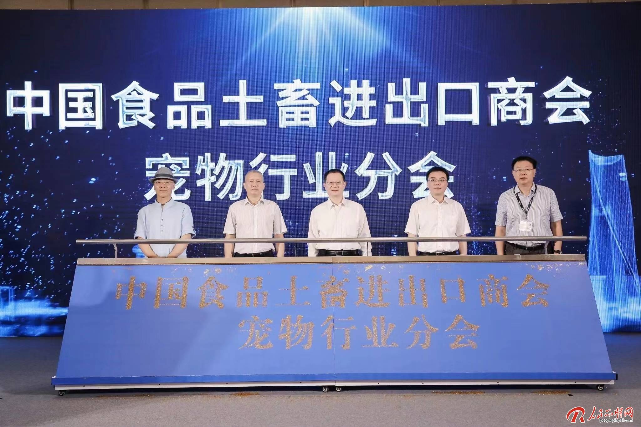商务部：2026年化肥进口关税配额总量为1365万吨