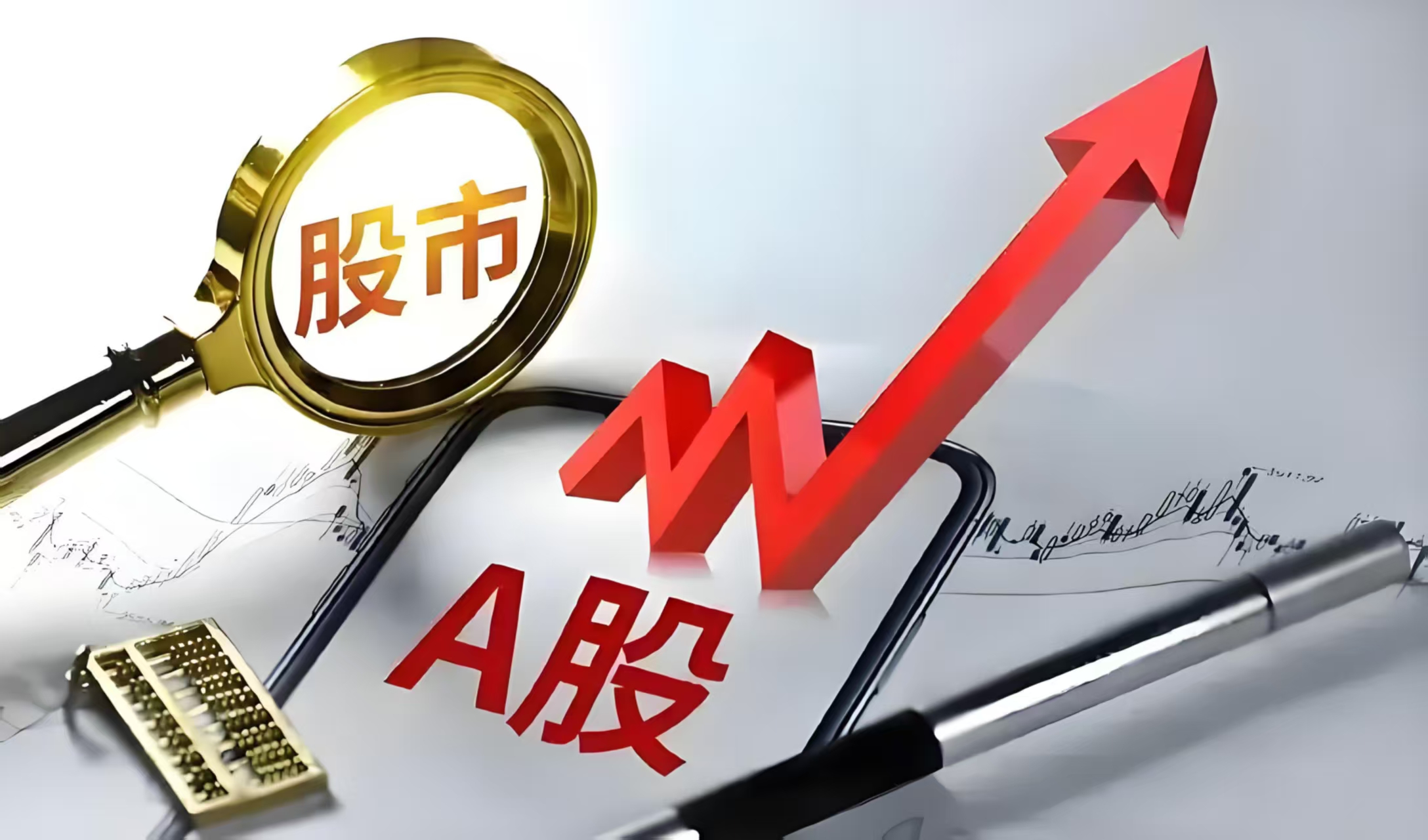10月21日大有能源涨停：河南国企改革，国企改革，煤炭概念热股