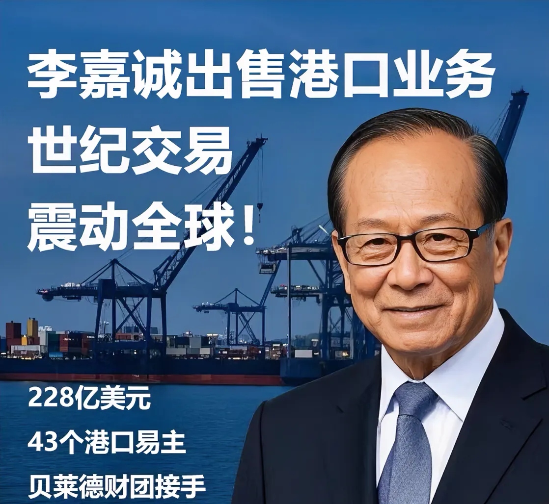 香港交易所董事总经理巴曙松:全球原有的经济增长模式已无法持续 资产配置基本逻辑发生改变