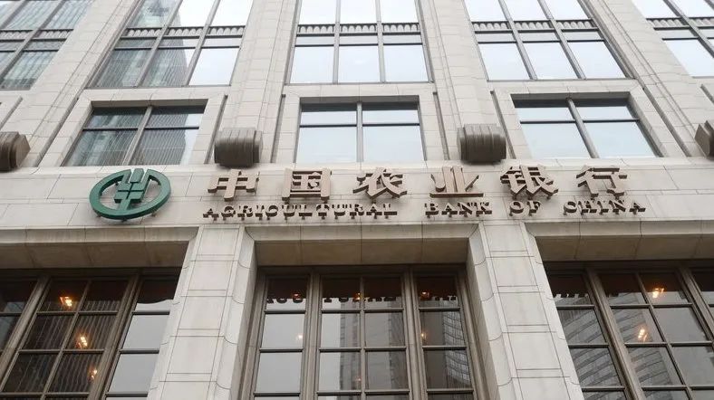 中报转亏的唐人神：扣非后净利暴降逾17倍，核心养殖业务利润遭猪价与成本双向挤压