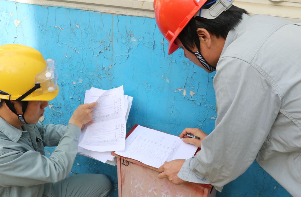 红太阳：全资子公司安徽国星部分装置停车检测检修