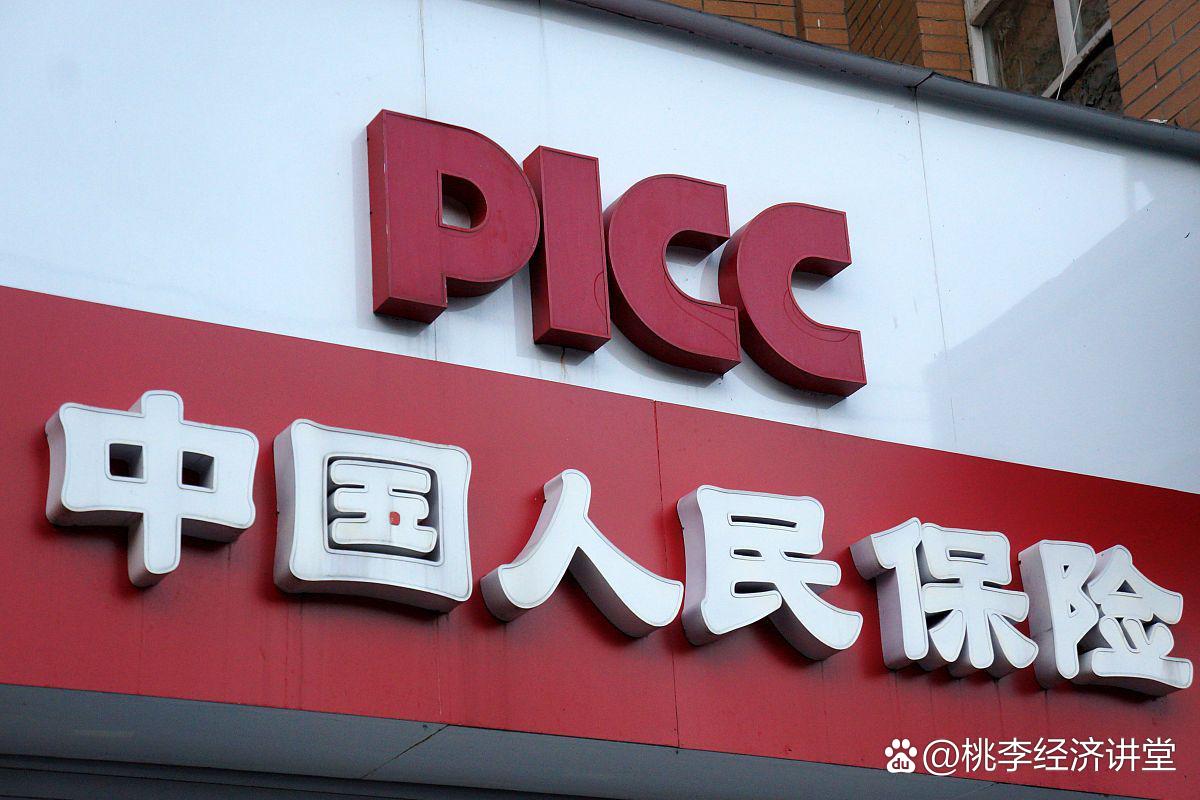 人保伴您前行,人保有温度_2025-2030年中国汽车充电站行业：技术迭代与生态重构下的竞争格局演进
