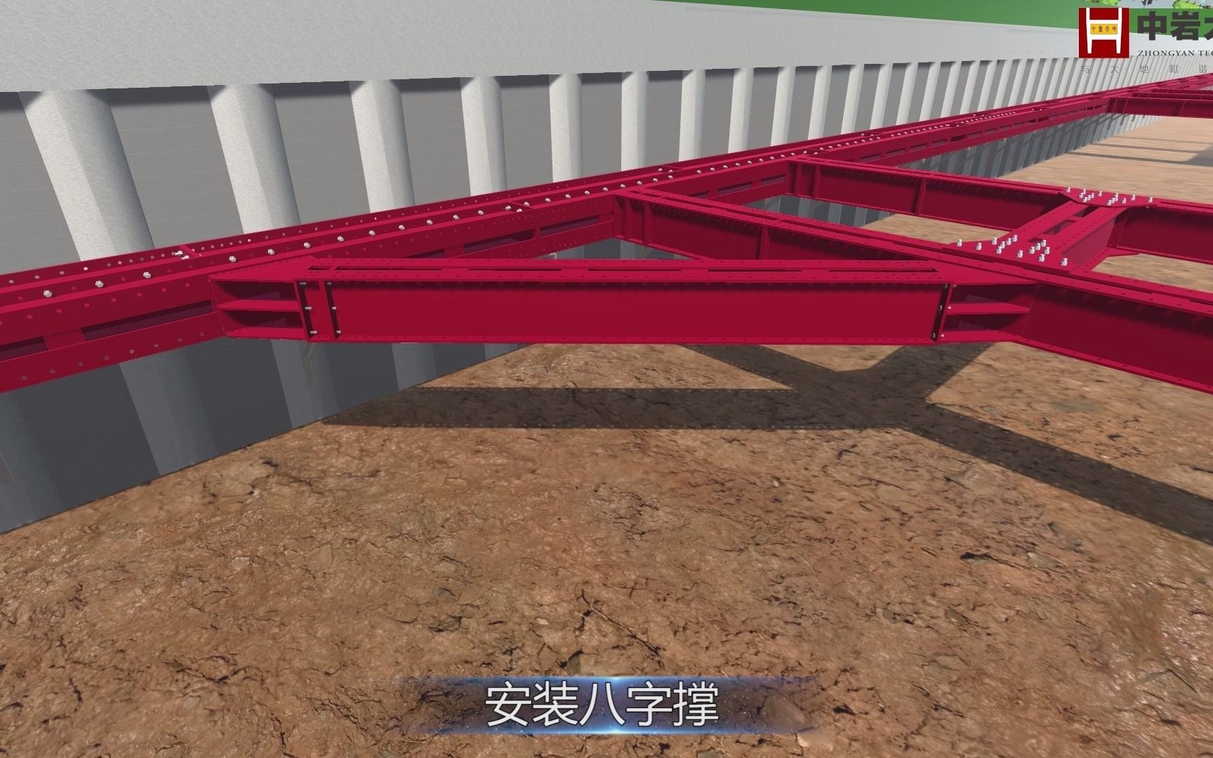 中岩大地:中标7403.5万元土护降项目