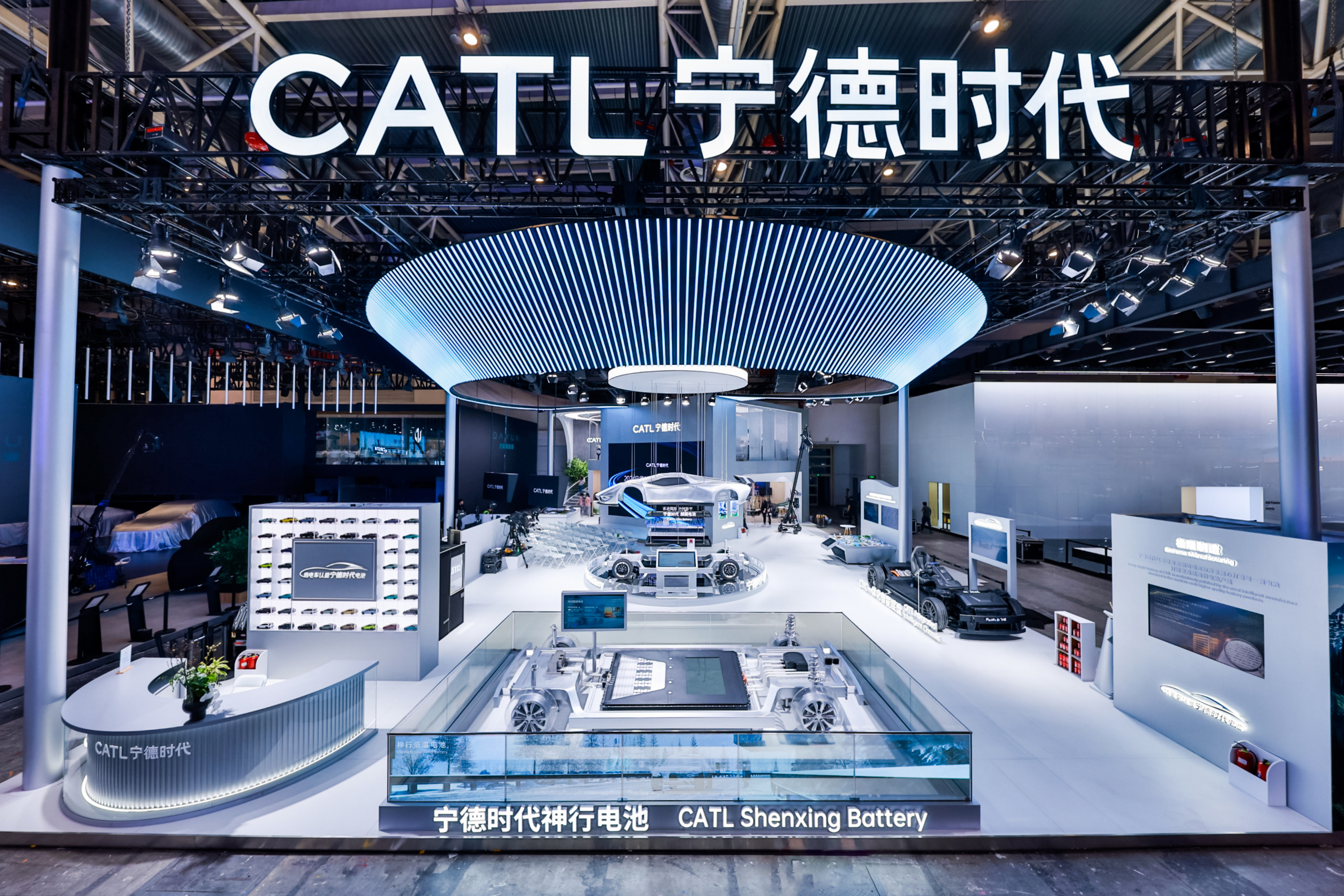 上汽时代在南京新设动力系统公司
