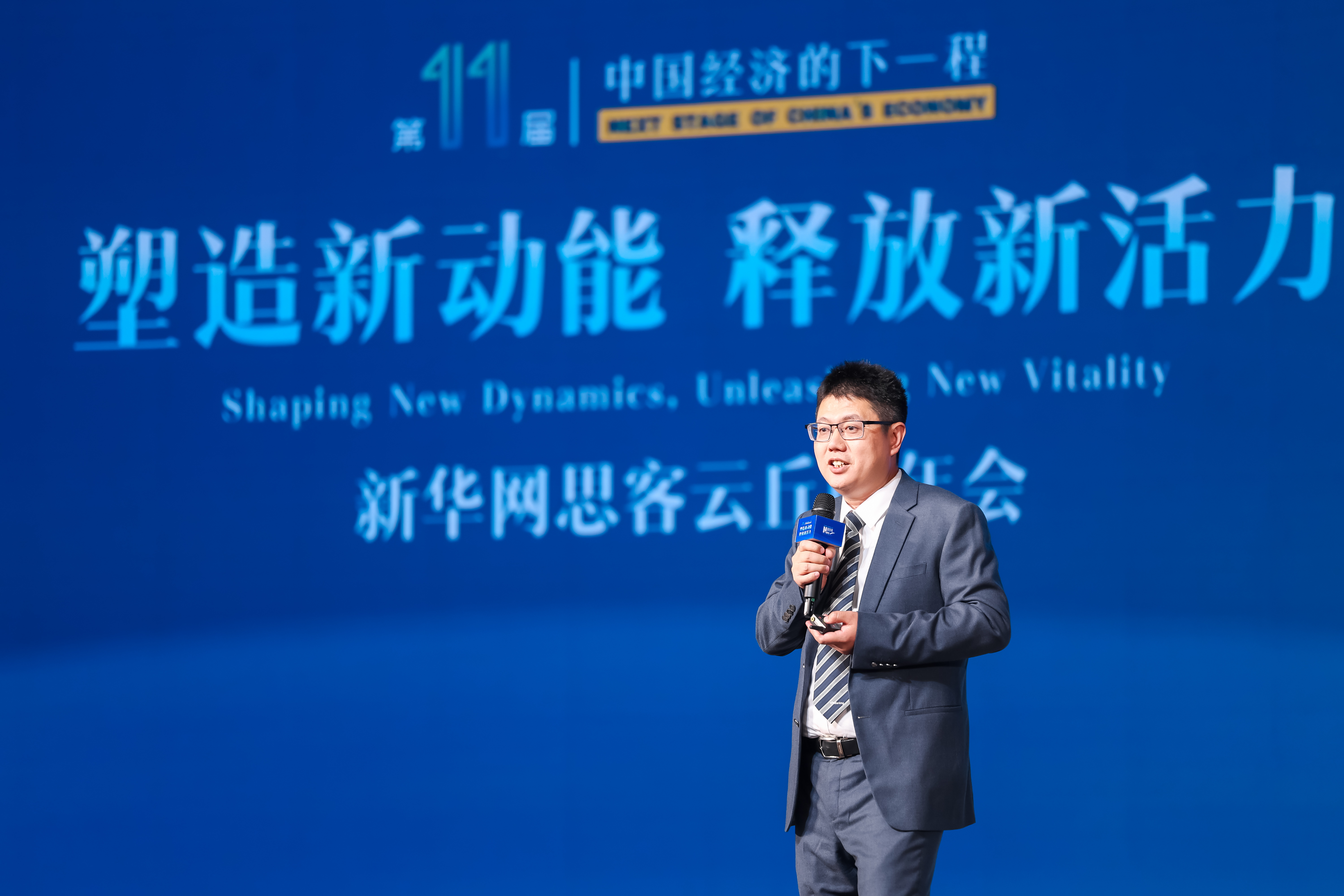 六成全球专利领跑！人工智能激活数字经济新引擎