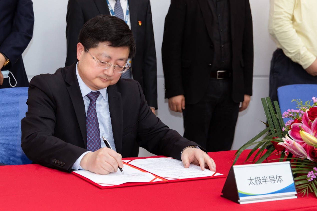 时空科技拟收购嘉合劲威100%股权 切入存储领域打造第二增长曲线