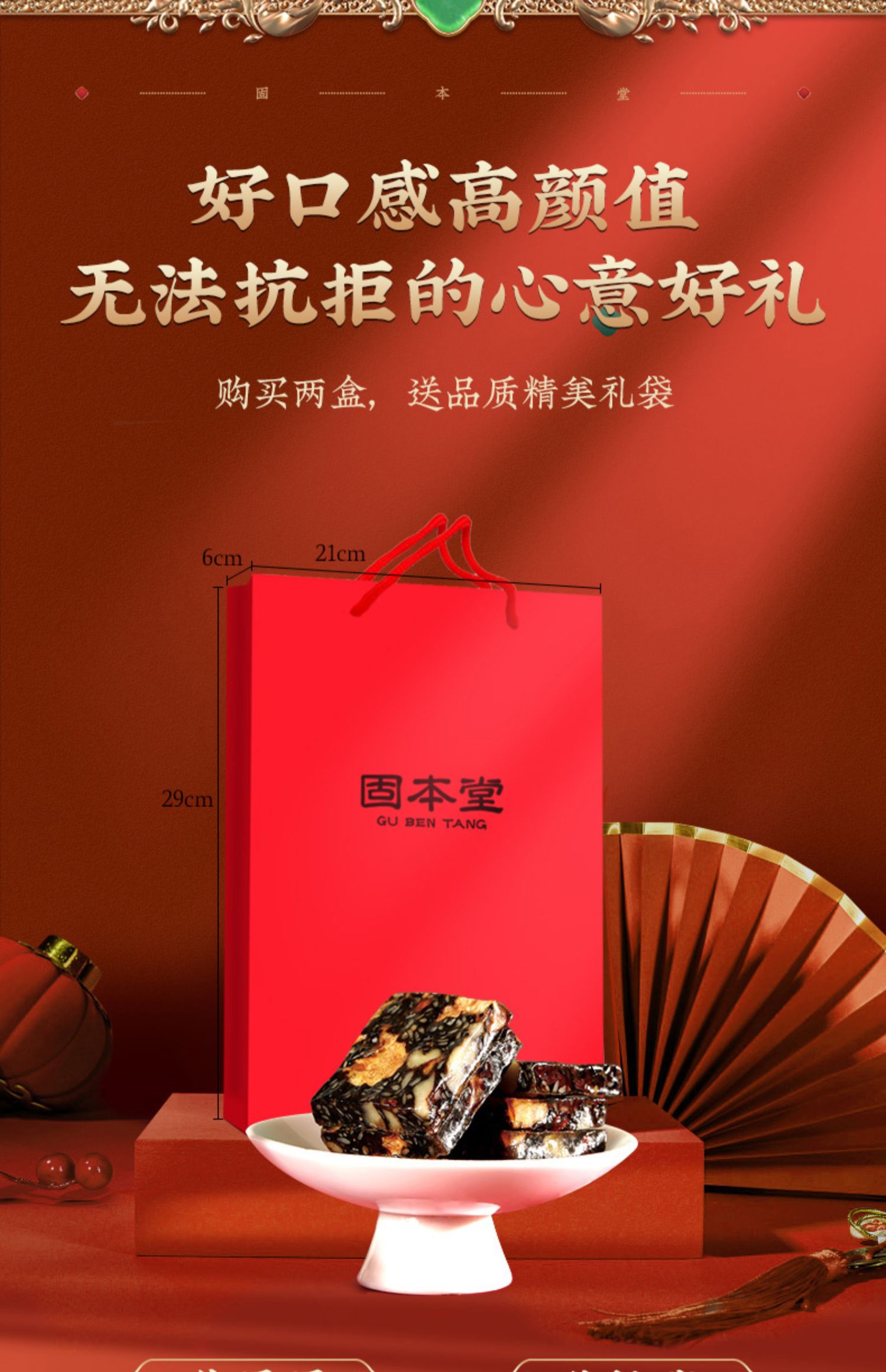 固生堂(02273.HK)10月23日回购586.34万港元,年内累计回购2.45亿港元