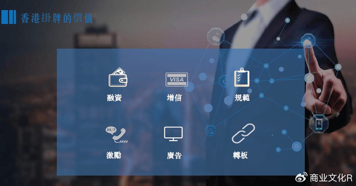 双良节能：拟向特定对象增发募资不超过约12.92亿元