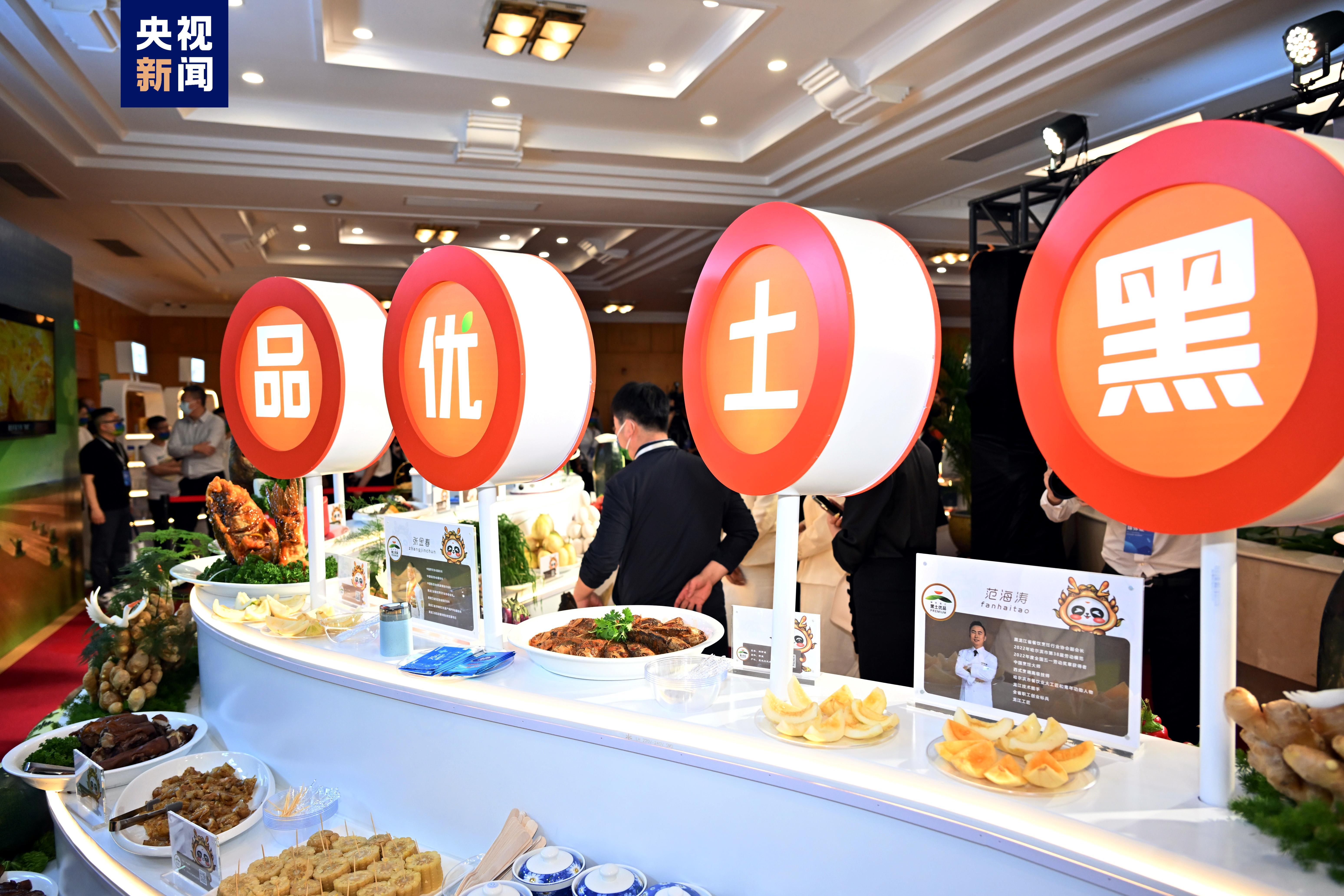 协议金额297亿元！荣盛携手国际巨头达成多项合作