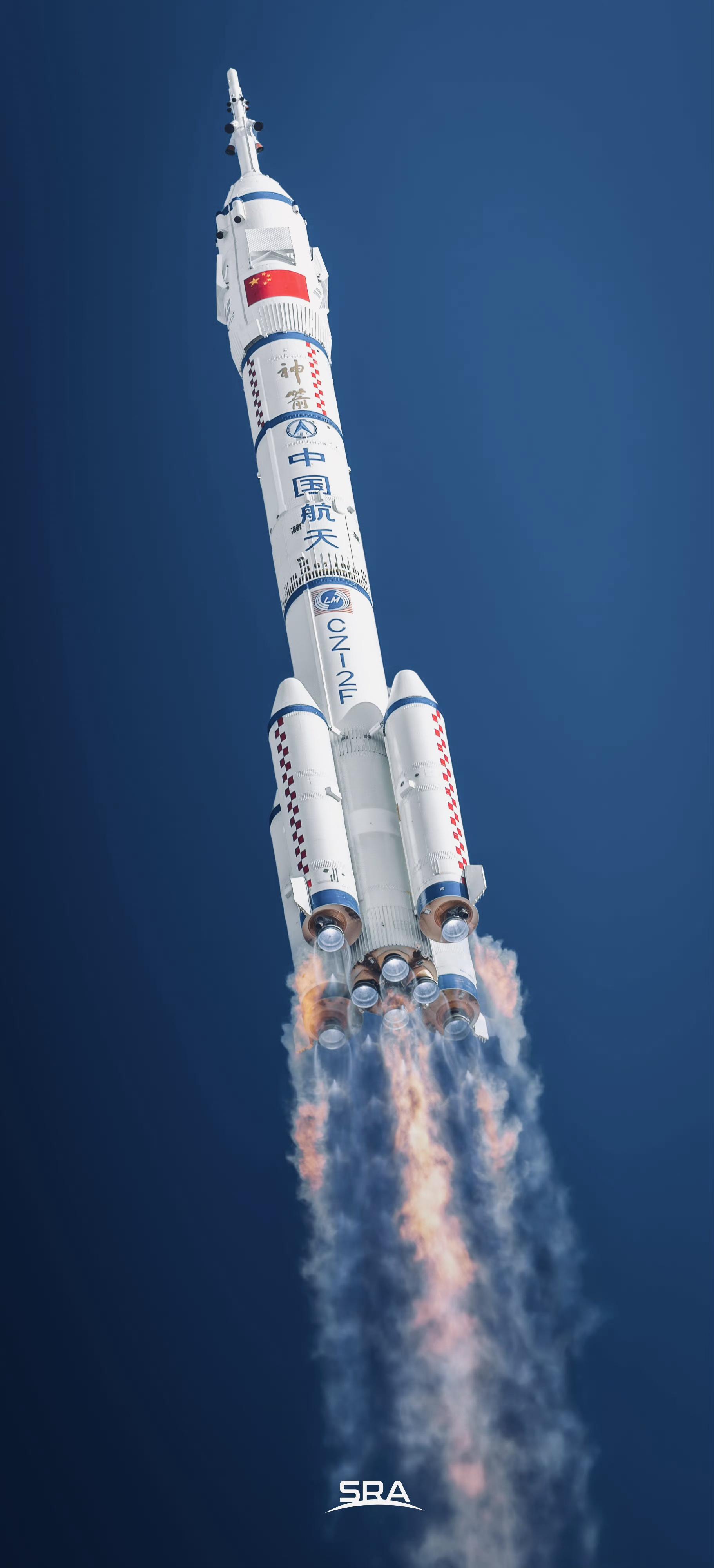 我国成功发射通信技术试验卫星二十号