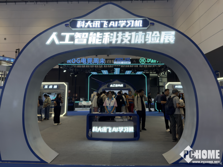 和AI“抢电”，电解铝产业有很大预期差？