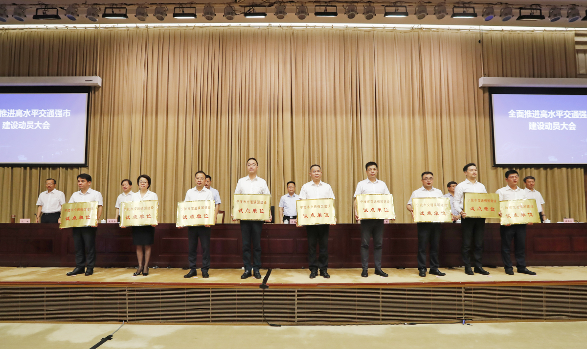 郑栅洁：优化提升传统产业 未来5年可增约10万亿元市场空间
