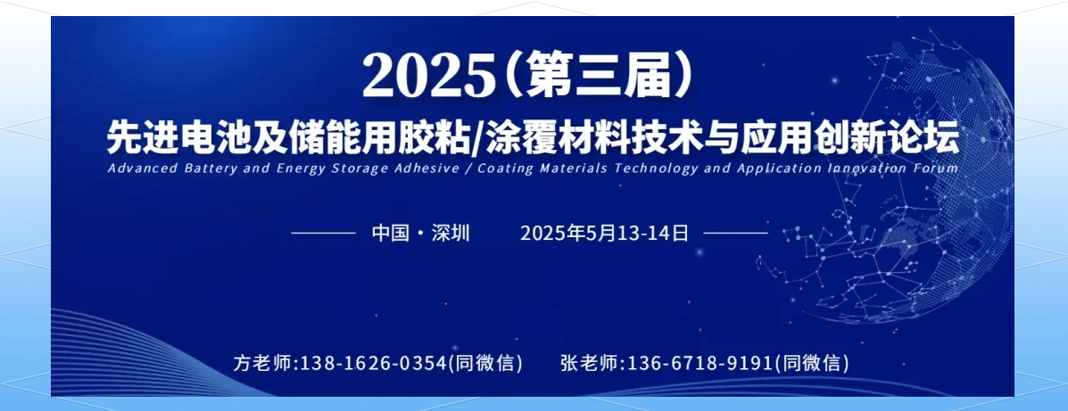 硅宝科技:公司硅碳负极材料现有产能正在稳定生产销售中,目前正在根据客户需求进行批量供货