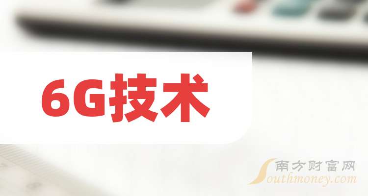 亚宝药业：前三季度净利润同比下降8.44%