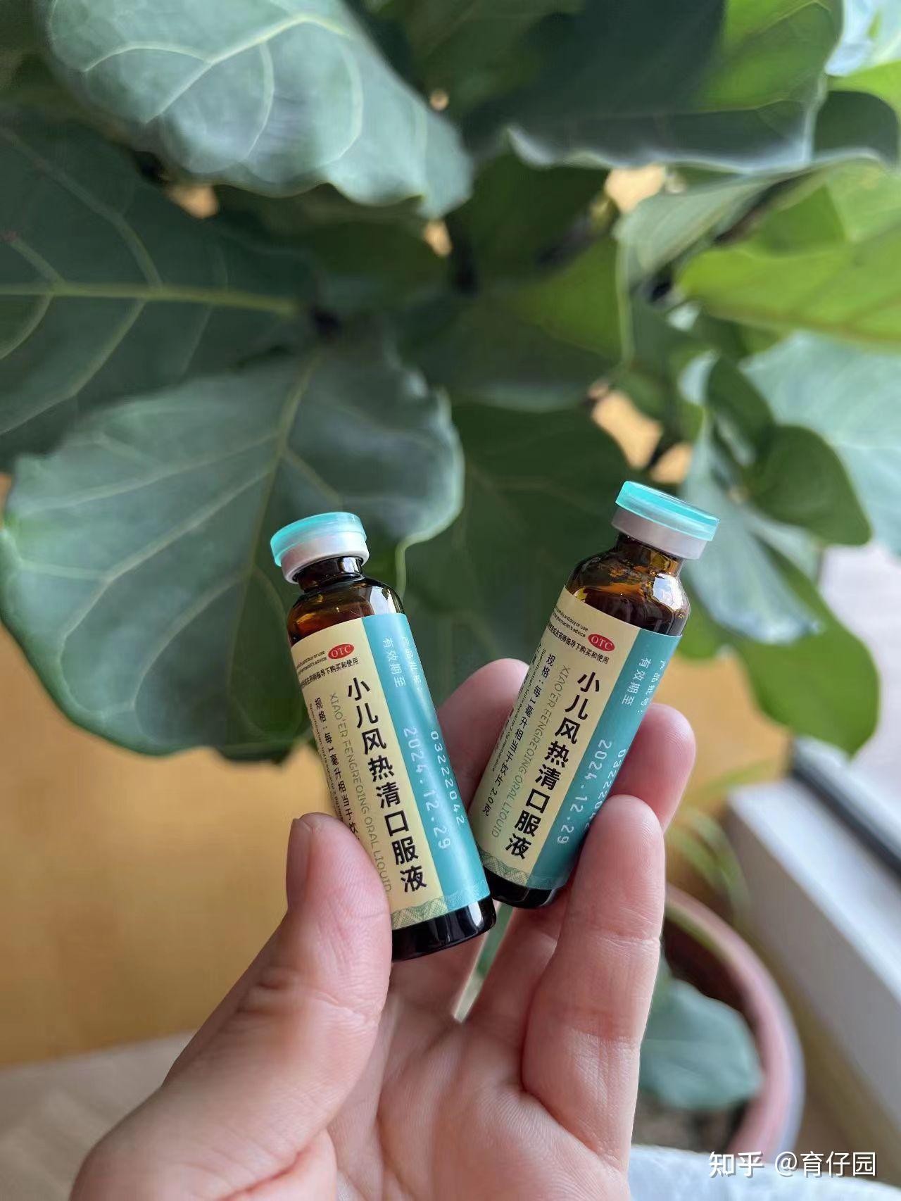 研究表明：中药为应对某类“超级细菌”提供新选择