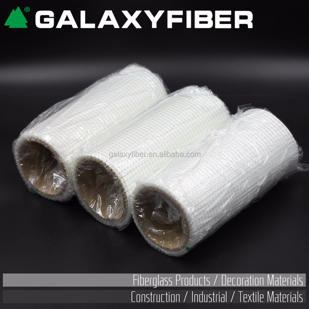 美的集团公布国际专利申请:“COVERING INTENDED TO COVER THE FLOOR OF AN ENCLOSURE FOR REARING ANIMALS, ADVANTAGEOUSLY A SLATTED FLOOR”