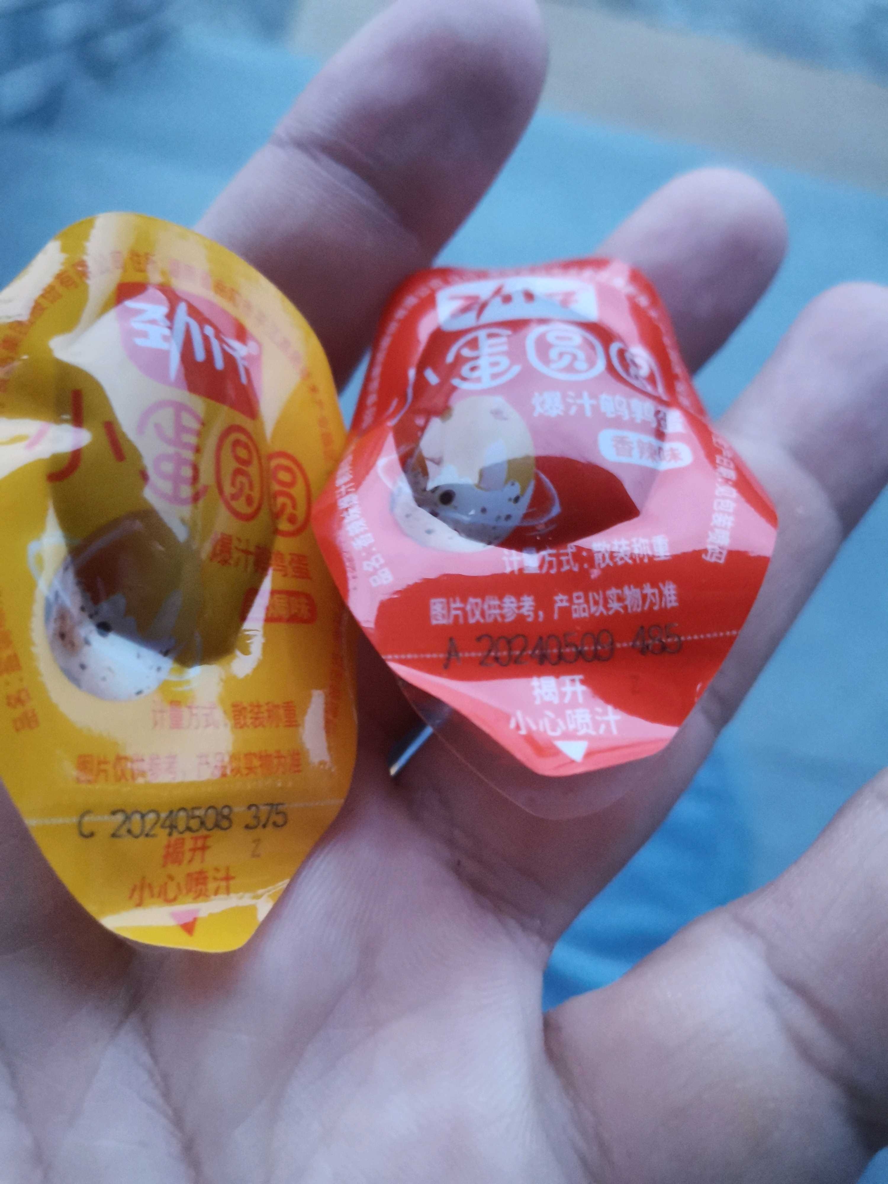 劲仔食品三季报露疲态,第二增长曲线失灵,“再造一个劲仔”遇硬坎