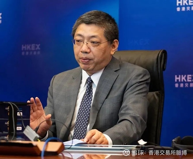 中信银行实现伦敦与香港交易所债券同步上市