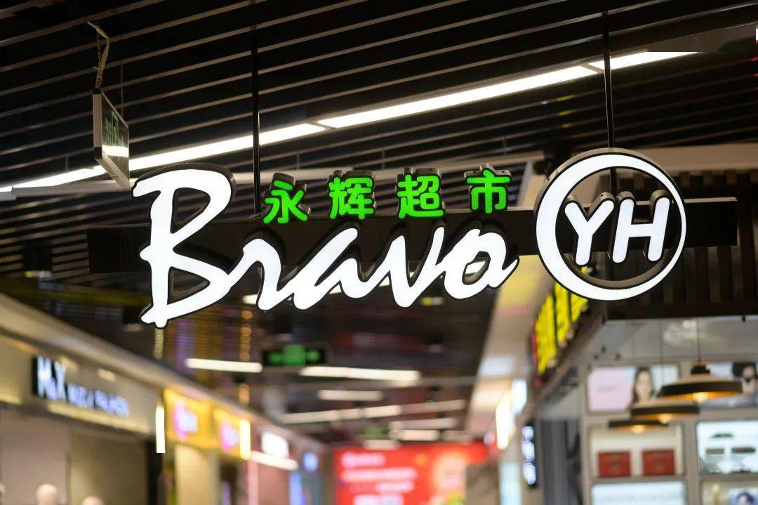 圣农发展三季报业绩大增背后:超四成利润来自非经常性损益,Q3利润负增长