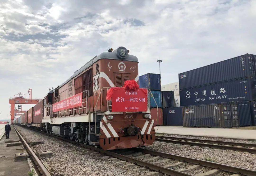 北京至阿拉木图公铁联运启运 助力国际贸易发展