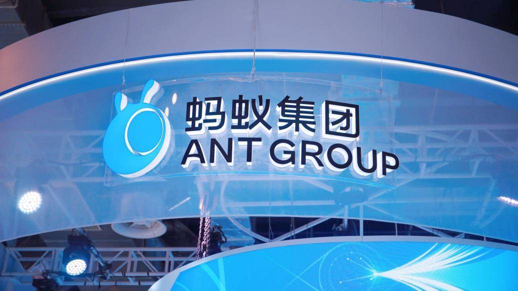 蚂蚁集团投资超仿生仿人机器人研发商首形科技