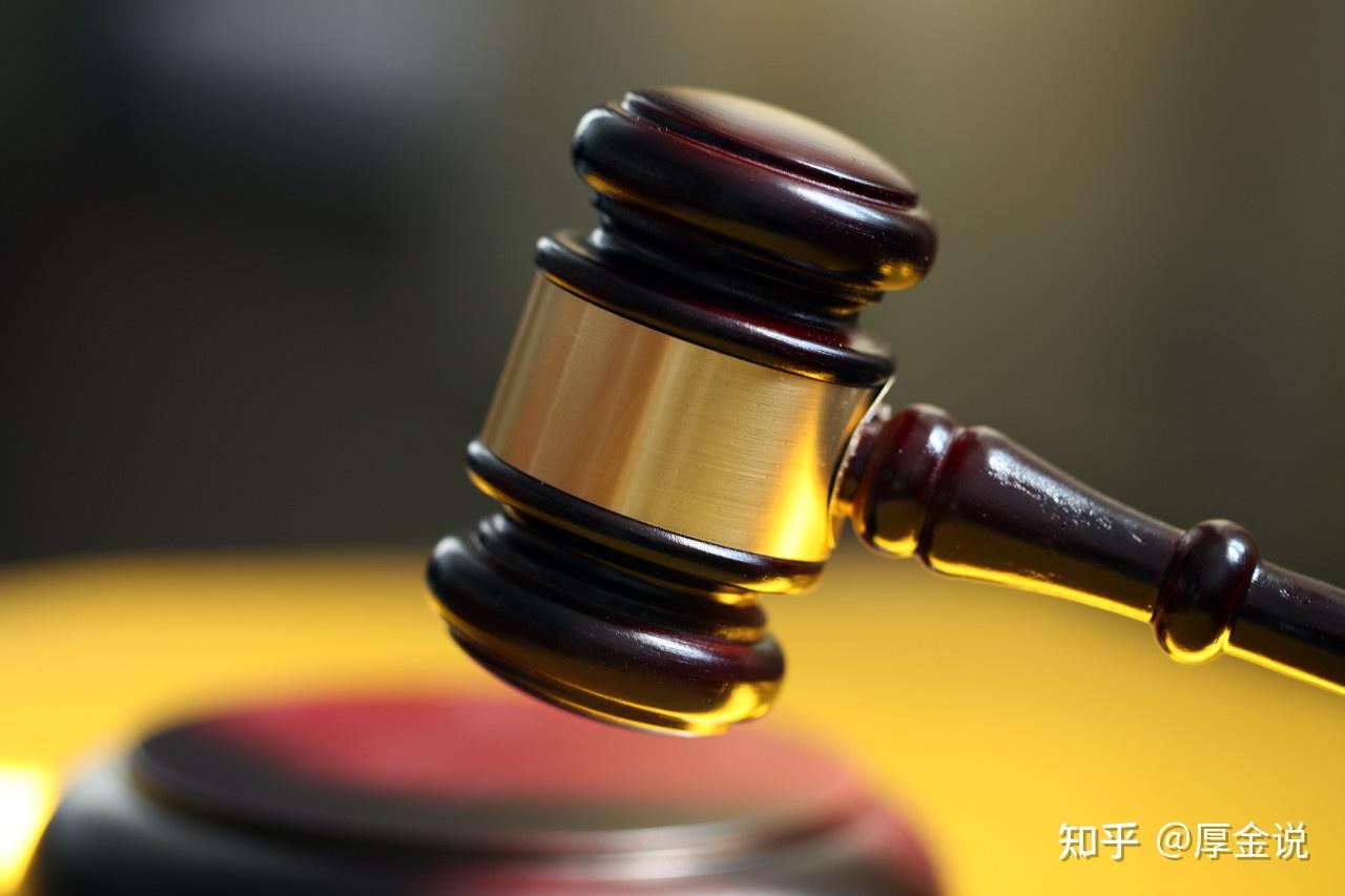 退市不是终点，长江健康领巨额罚单，受损投资者可维权！