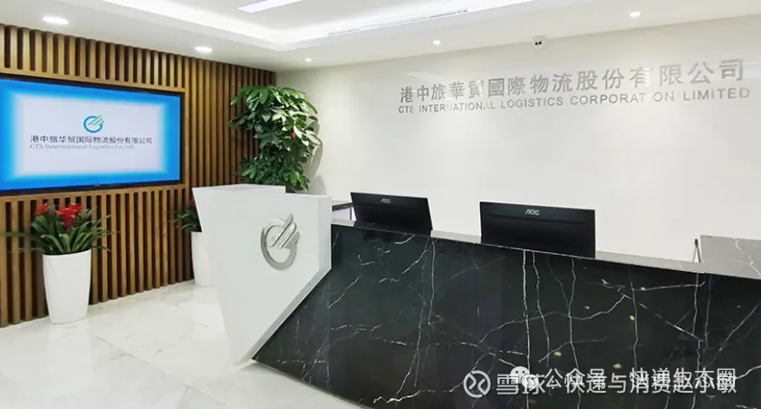 海外业务需求波动,营销费用高企,苏泊尔前三季度增收不增利