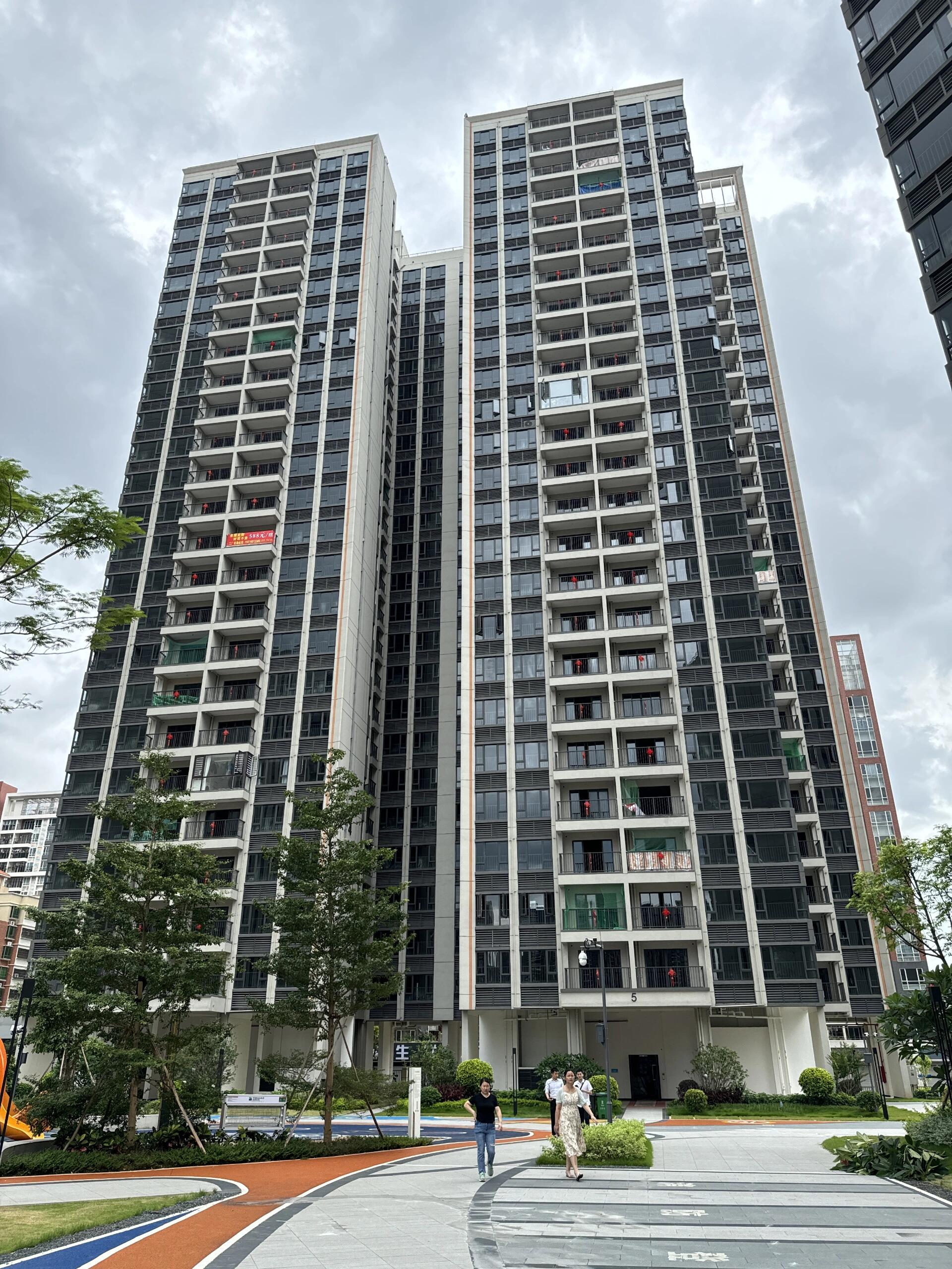 广州发布20条“好房子”建设标准