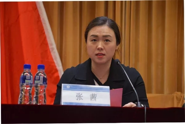 中瓷电子：10月27日召开董事会会议