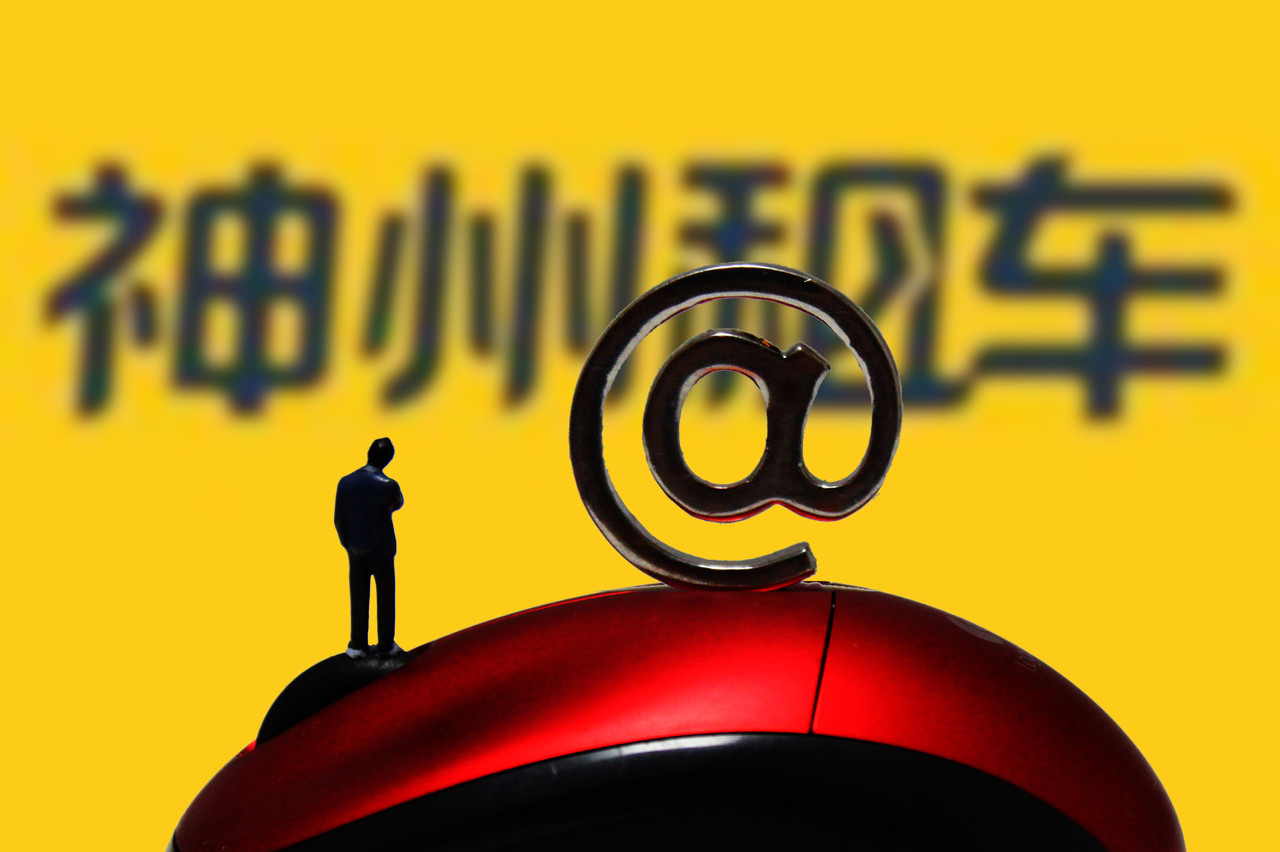 宝利国际三季报盈转亏,沥青主业“失速”,跨界半导体标的业绩连亏