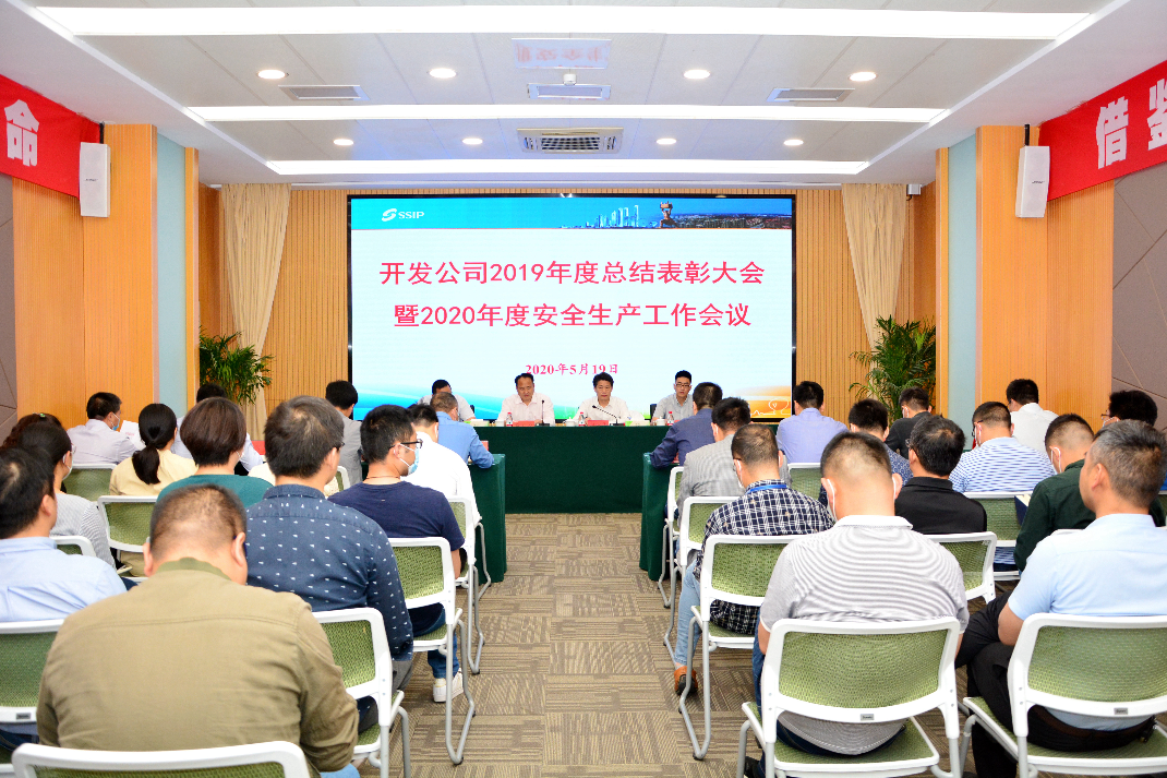 新巨丰：10月27日召开董事会会议