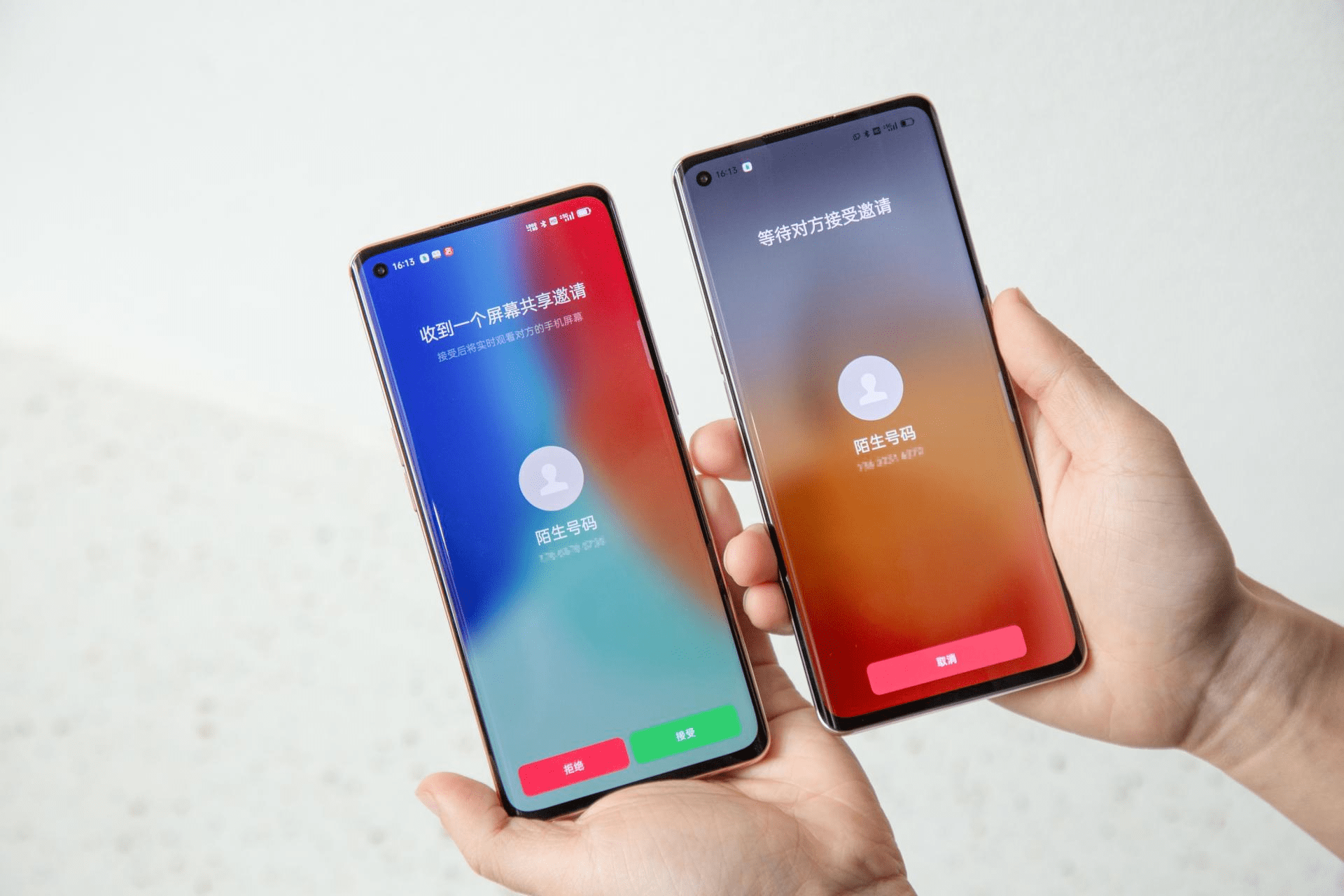 滴滴助老打车累计服务2.65亿次 科技助力银发族跨越“数字鸿沟”