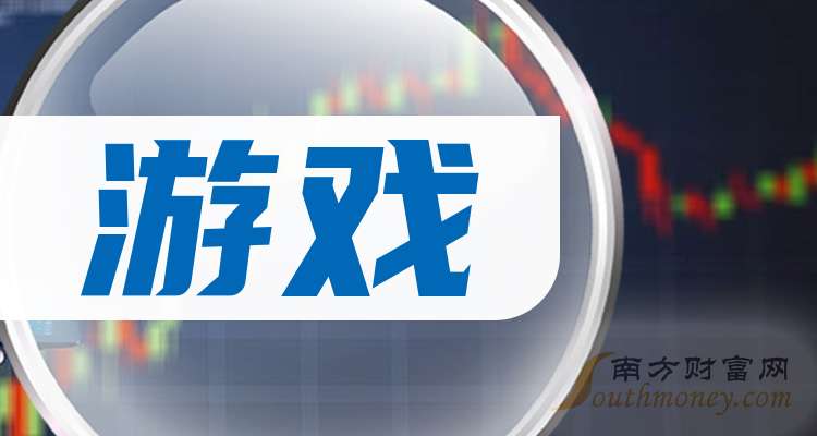 恺英网络：第三季度净利润6.33亿元 同比增长34.51%