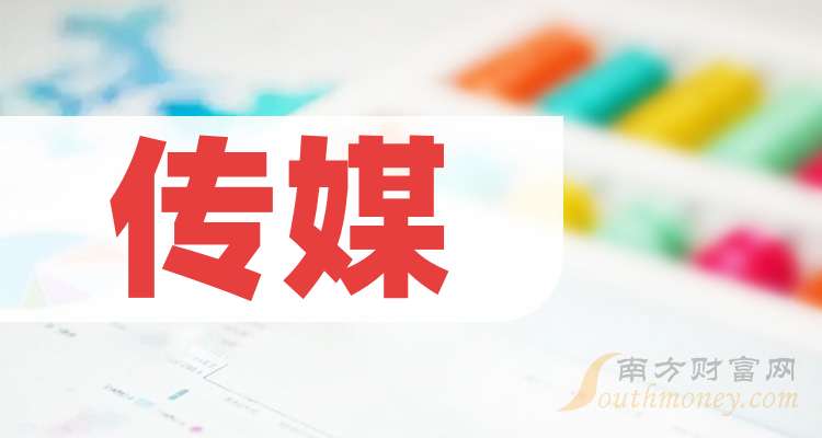 恺英网络：第三季度净利润6.33亿元 同比增长34.51%