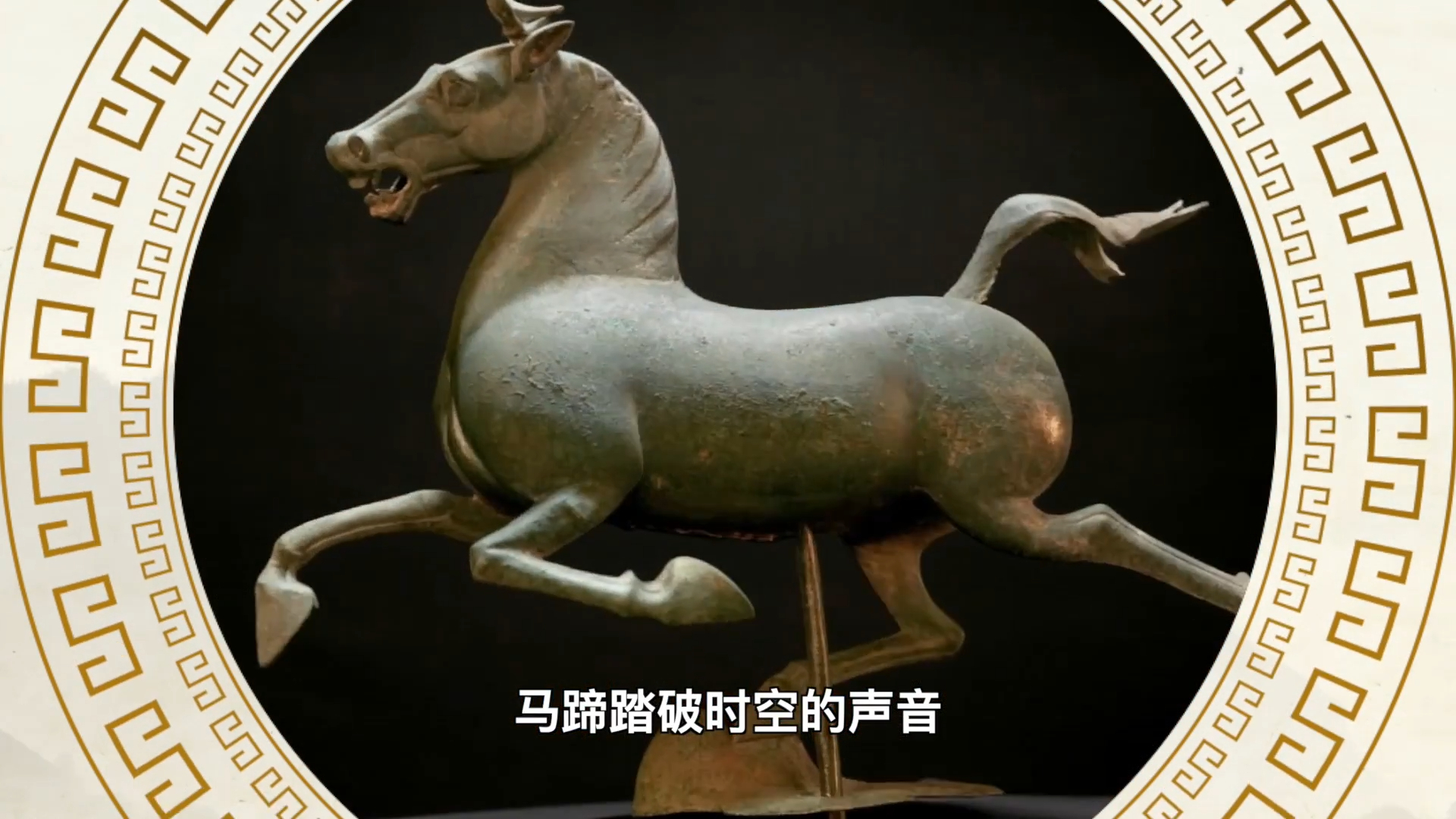 马年生肖邮票图稿发布