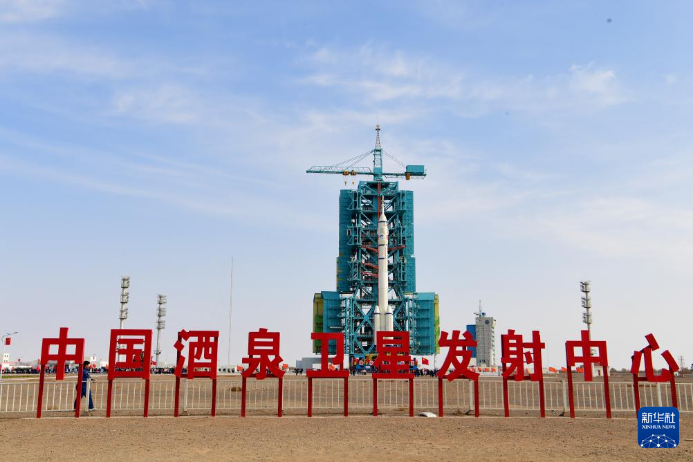 神舟二十一号丨中国载人飞船将首次实施3.5小时自主快速交会对接