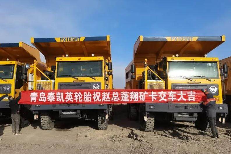 泰凯英10月29日龙虎榜数据