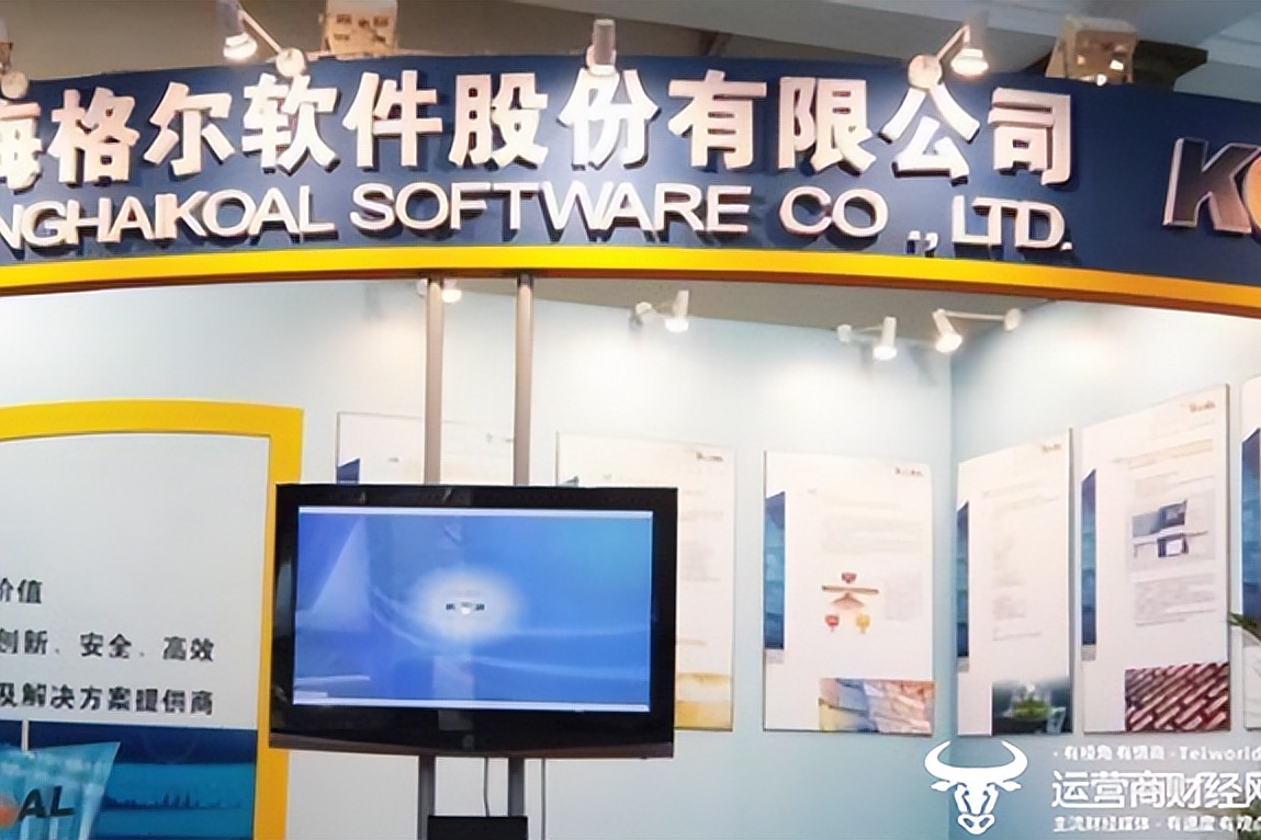 稳健医疗业绩说明会：双主业规模齐破38亿元 未来三年战略规划绘成长蓝图