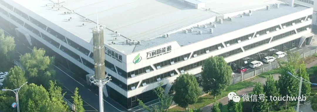 南网能源:拟定增募资不超过20亿元 用于节能降碳项目等