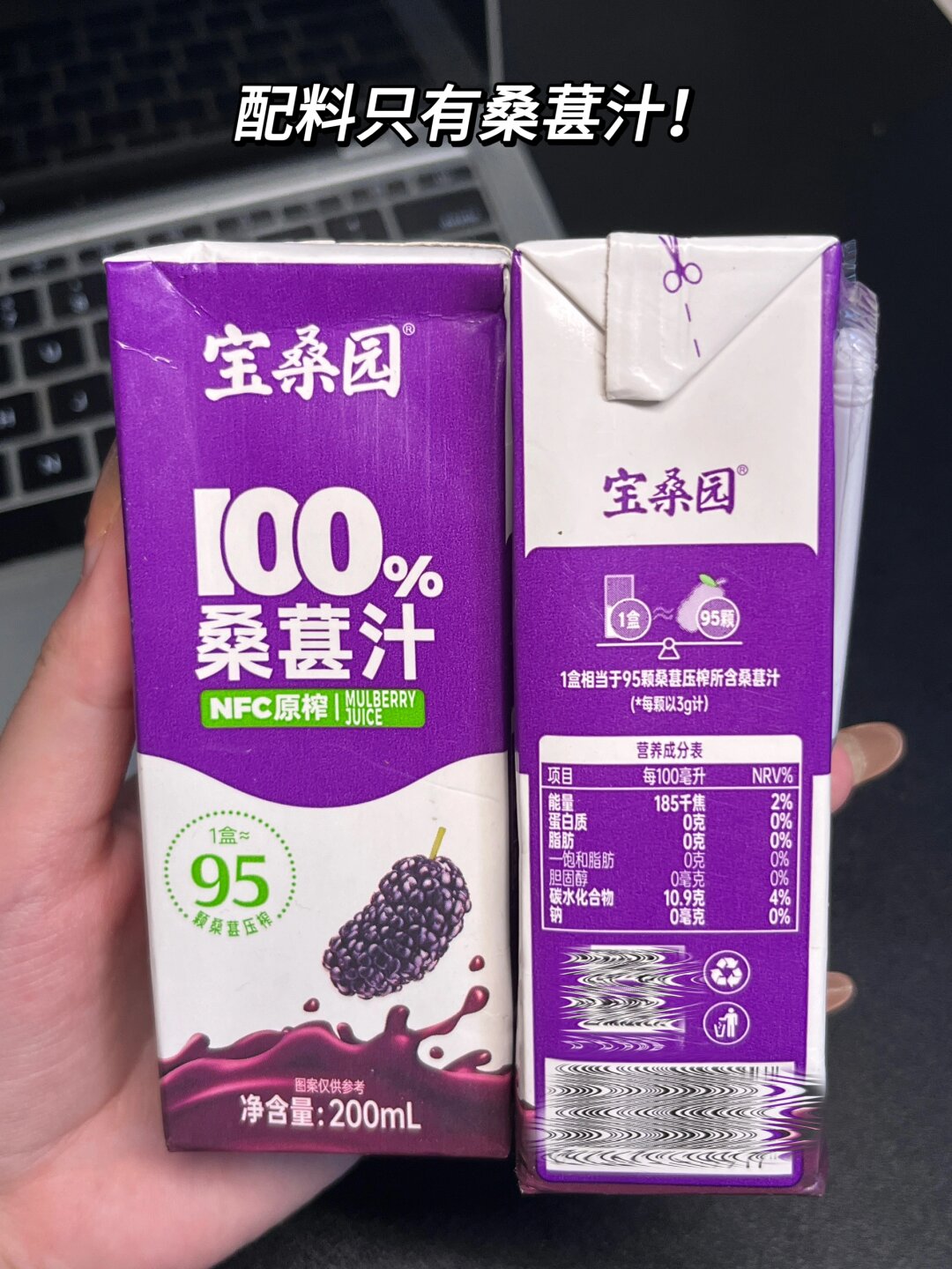 “吃了忘不了”,产品是80后90后的回忆,这家公司拟上市:递表前夕主要产品毛利率腰斩,供应链命悬“鱼”线