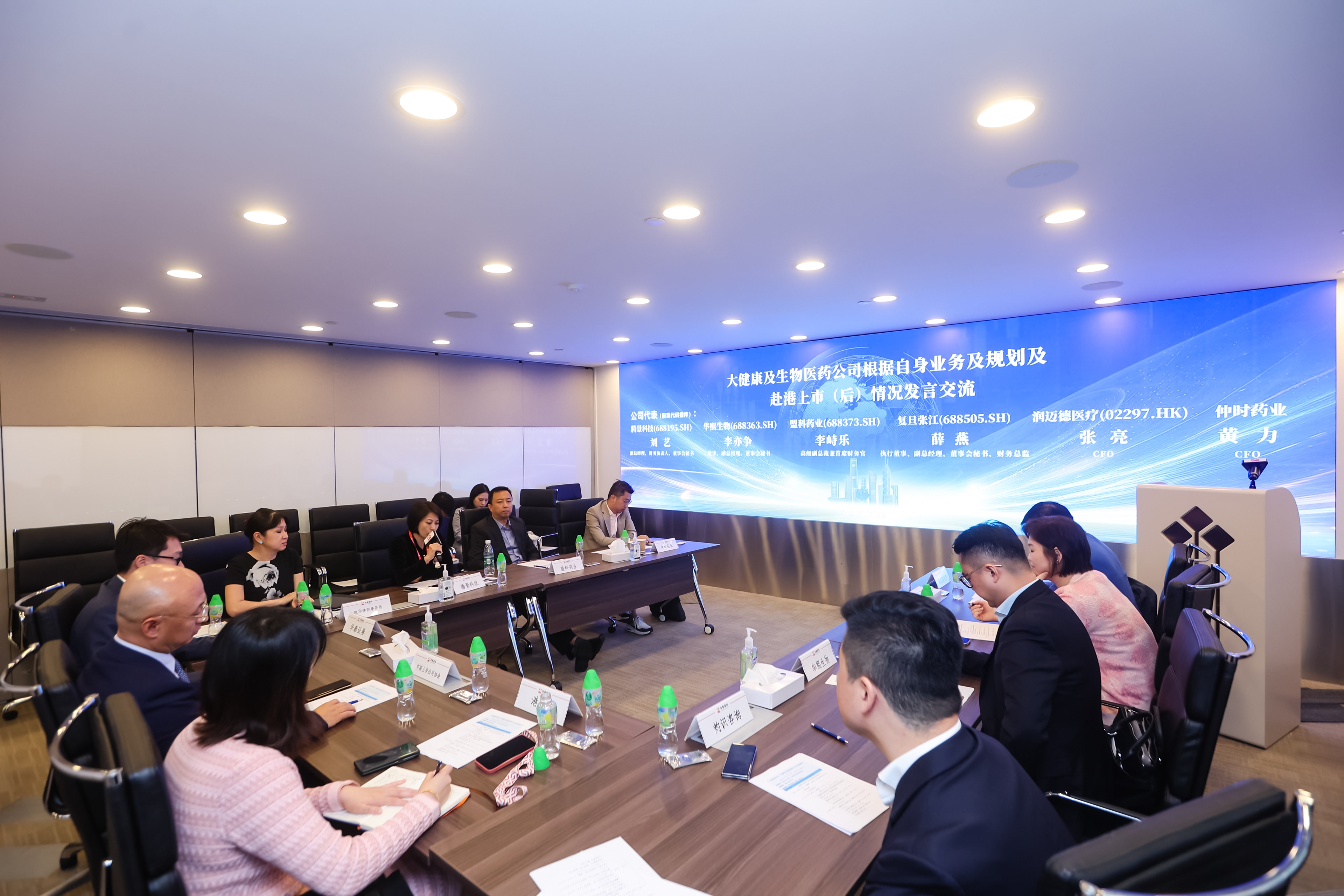 中上协：前三季度存储芯片产业上市公司营收增长16.08% 净利润增长26.44%