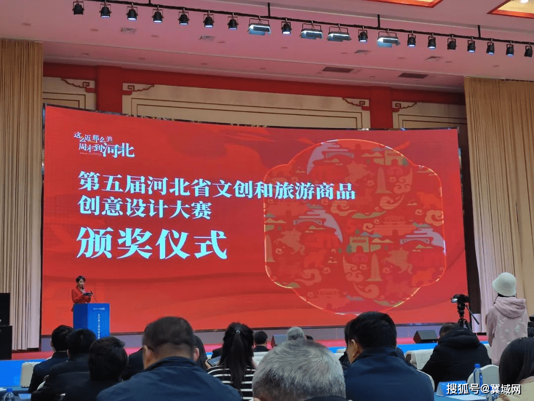 重庆与京津冀签约18个项目 总投资额达239.5亿元