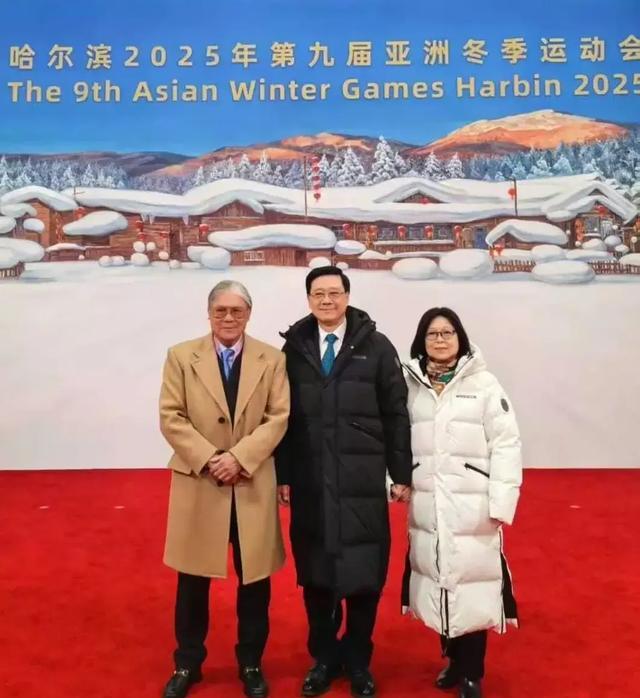 香港特首李家超将率团赴上海出席第八届进博会